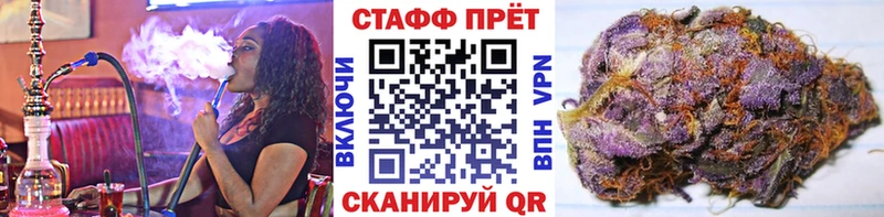 Наркошоп купить COCAIN  Галлюциногенные грибы  Бошки Шишки  Мефедрон  Чишмы