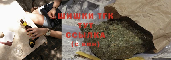 спайс Остров