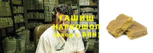 стафф Осташков