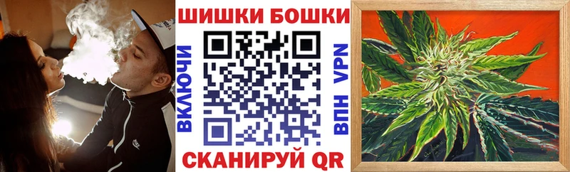 Конопля Amnesia  Купить где  Чишмы 